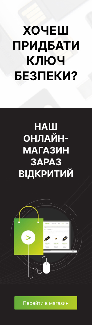 Online store